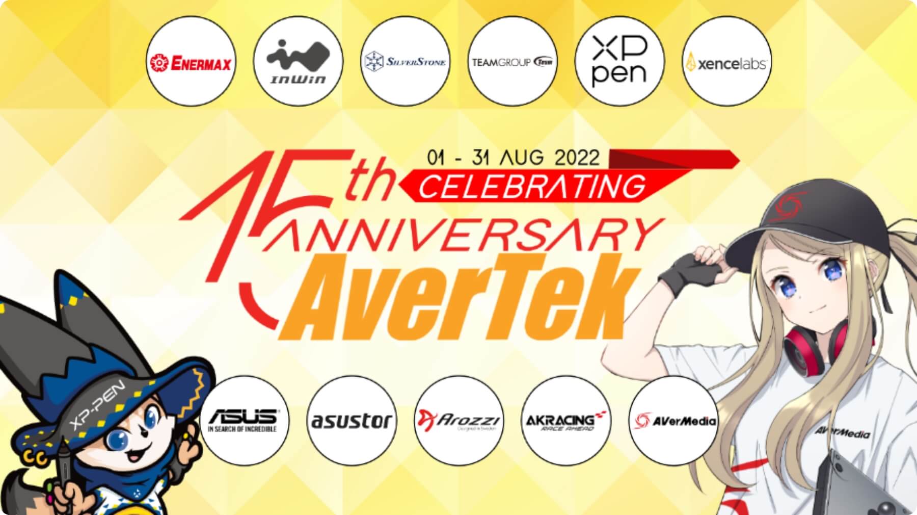 Avertek Enterprises Pte Ltd.